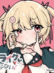 浪漫传说漫画角色头像